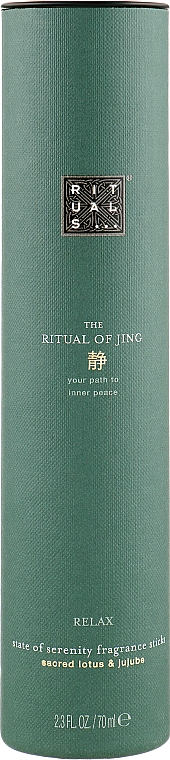 Ароматичні палички - Rituals The Ritual Of Jing Fragrance Sticks — фото N1