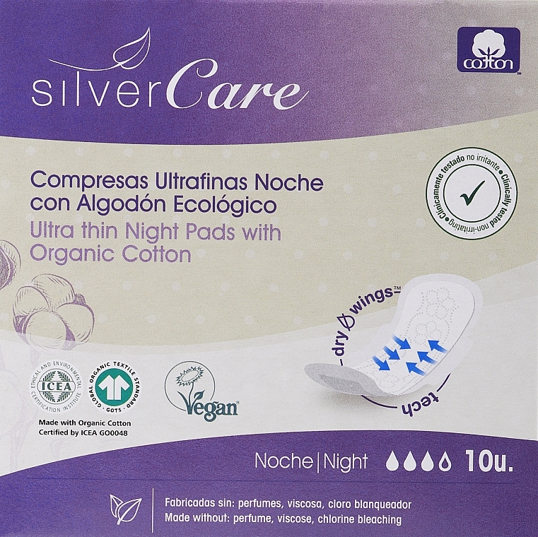 Гигиенические ночные прокладки, 10шт - Silver Care Night Ultra Sanitar Organic Cotton — фото N1