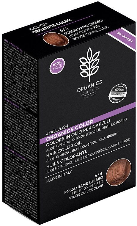 УЦІНКА Стійка фарба для волосся - Organics Cosmetics Organics Color * — фото N1