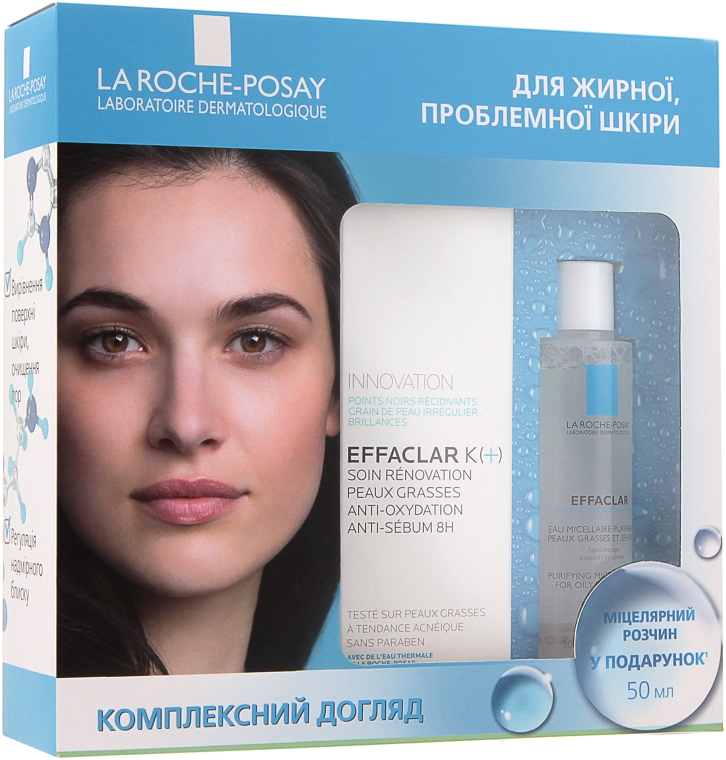 Набор для жирной проблемной кожи - La Roche-Posay Effaclar (micellar/ 50ml + cure/30ml)