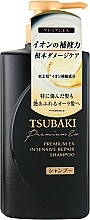 Шампунь для волос - Tsubaki Premium Ex Intensive Repair Shampoo — фото N1