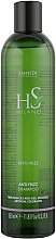 Парфумерія, косметика Розплутувальний шампунь для пухнастого волосся - HS Milano Anti-Frizz Shampoo