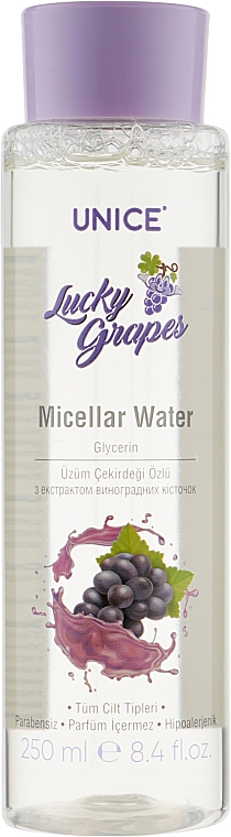 Мицеллярная вода с экстрактом виноградных косточек - Unice