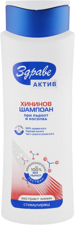 Шампунь проти лупи з хініном - Zdrave Active Anti-Dandruff Stimulating Shampoo — фото N1