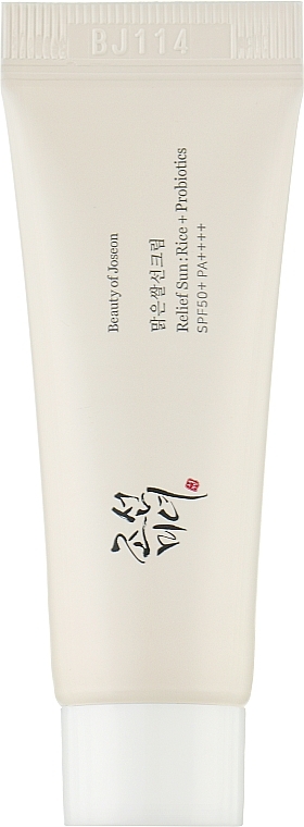 Солнцезащитный крем с пробиотиками - Beauty of Joseon Relief Sun : Rice + Probiotic SPF50+ PA++++ (мини) — фото N1