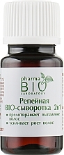 УЦІНКА Реп'яхова Біо-сироватка 2 в 1 запобігає випаданню і стимулює ріст волосся - Pharma Bio Laboratory * — фото N4