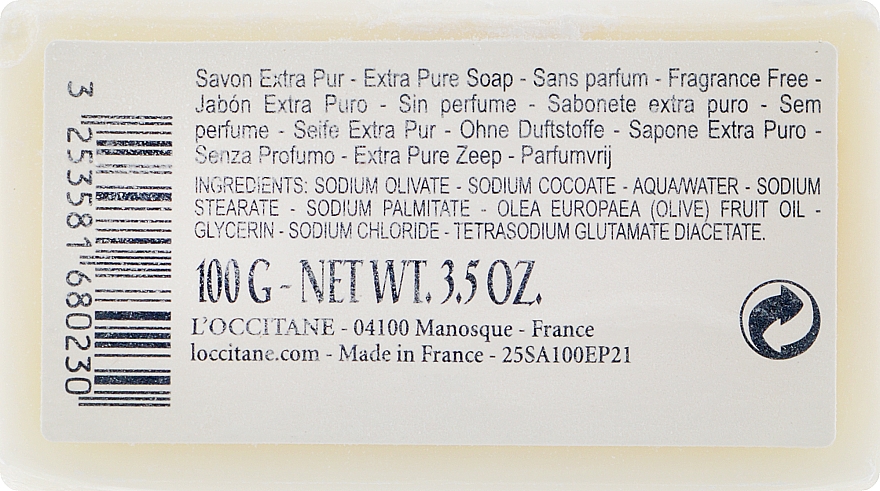 Мило туалетне - L'Occitane Bonne Mere Solide Extra Pur Soap — фото N2