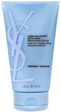 Духи, Парфюмерия, косметика Крем для лица очищающий - Yves Saint Laurent Rinse-Off-Foaming Creme