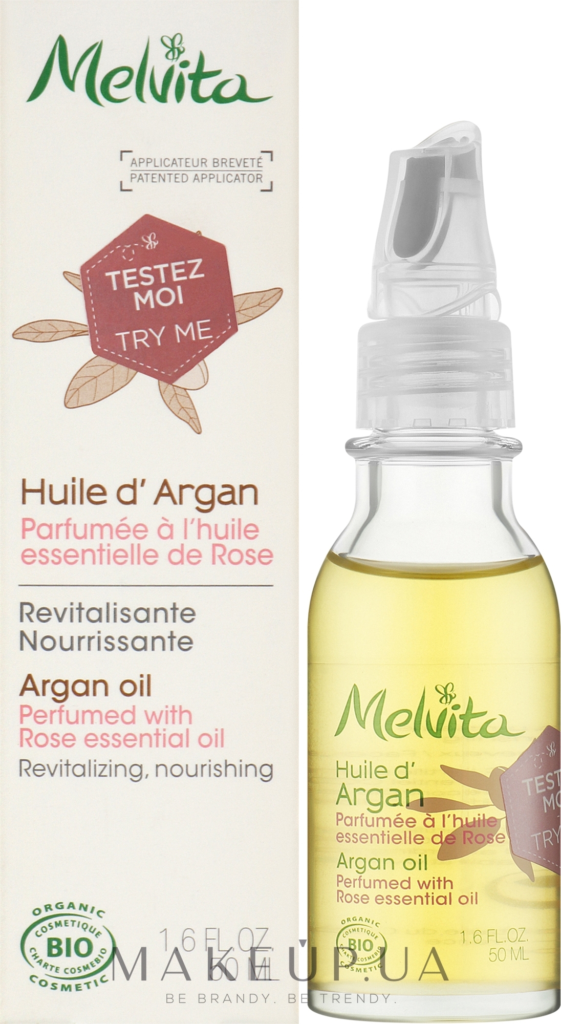 Аргановое масло, ароматизированное эфирным маслом розы - Melvita Argan Oil Perfumed With Rose Essential Oil (тестер) — фото 50ml