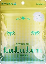 Парфумерія, косметика Маска для обличчя "Лимон із Сетоучі" - Lululun Premium Face Mask Lemon Setouchi