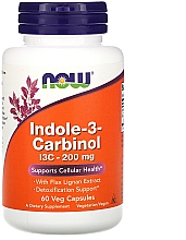 Духи, Парфюмерия, косметика Пищевая добавка "Индол 3-карбинол", 200 мг - Now Foods Indole-3-Carbinol Veg Capsules