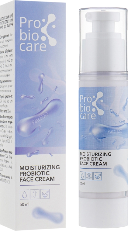 Facial Moisturizing Probiotic Cream  - J'erelia Probio Care Moisturizing Probiotic Face Cream — фото N1