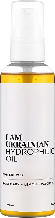 Гідрофільна оливкова олія для душу "Розмарин, лимон і пачулі" - I Am Ukrainian — фото N1