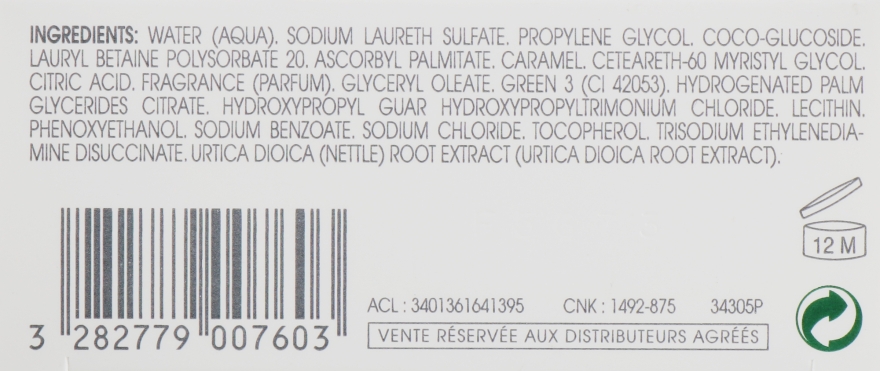 Шампунь c кропивою для жирного волосся - Klorane Seboregulating Treatment Shampoo with Nettle Extract — фото N3