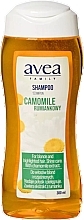 Шампунь з екстрактом ромашки для світлого та освітленого волосся - Avea Camomile Shampoo — фото N1
