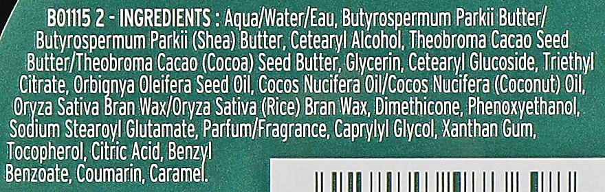 Масло для тела "Кокос" - The Body Shop Coconut Body Butter Vegan — фото N6