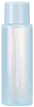 Духи, Парфюмерия, косметика Увлажняющее гидрофильное масло - Laneige Water Bank Blue Hyaluronic Cleansing Oil (мини)