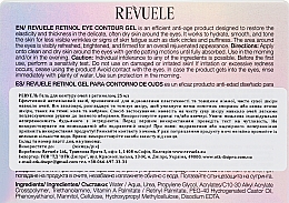 Гель для контуру очей, з ретинолом - Revuele Retinol Eye Contour Gel — фото N3