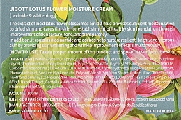 Зволожувальний крем для обличчя з екстрактом лотоса - Jigott Flower Lotus Moisture Cream — фото N3
