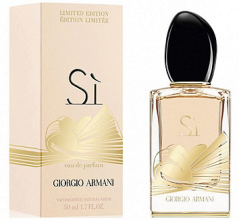 Духи, Парфюмерия, косметика Giorgio Armani Si Golden Bow Limited Edition - Парфюмированная вода 