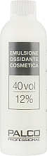 Парфумерія, косметика Відбілювальна емульсія, 40 об'ємів, 12% - Palco Professional Emulsione Ossidante Cosmetica