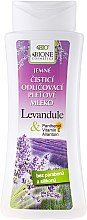 Молочко для лица очищающее "Лаванда" - Bione Cosmetics Lavender Cleansing Facial Milk — фото N1