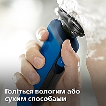 Електробритва для сухого й вологого гоління - Philips Series 5000 S5466/17 — фото N13