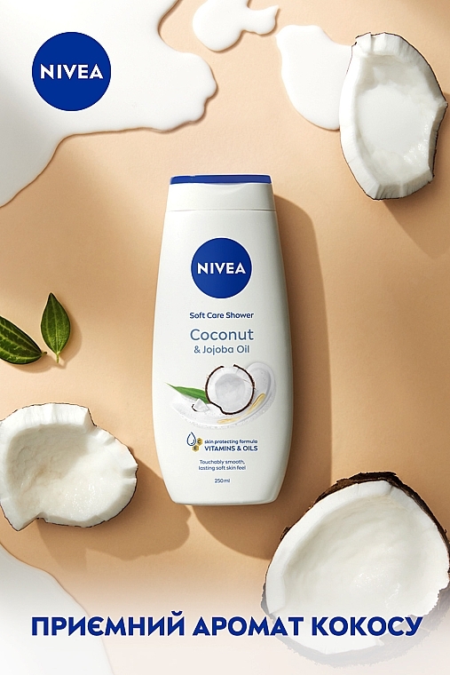 Гель-догляд для душу "Кокос та масло жожоба" - NIVEA Coconut & Jojoba Oil Soft Care Shower — фото N4