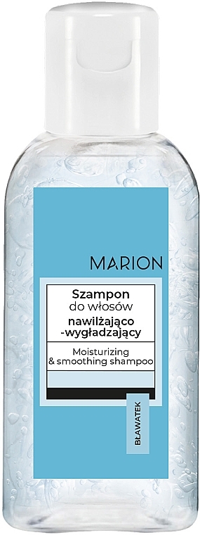 Зволожувальний і розгладжувальний шампунь для волосся - Marion Moisturizing & Smoothing Shampoo — фото N1