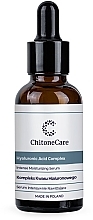 Інтенсивно зволожувальна сироватка - Chitone Care Elements Intense Moisturizing Serum — фото N1