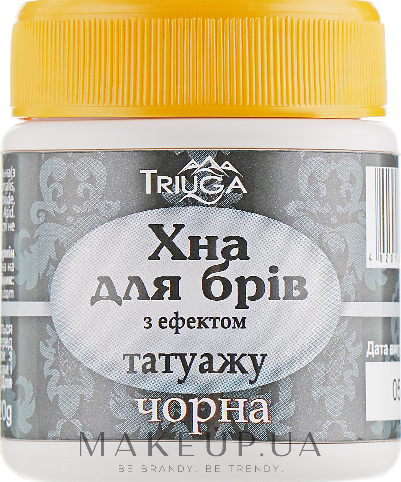 Хна для брів чорна, з ефектом татуажу - Triuga Herbal — фото Черная
