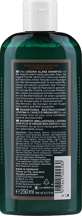 БИО-шампунь "Блеск и восстановление" для поврежденных волос с Аргановым маслом - Logona Hair Care Shampoo — фото N2