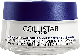 Антивіковий відновлюючий нічний крем - Collistar Ultra-Regenerating Anti-Wrinkle Night Cream — фото N1