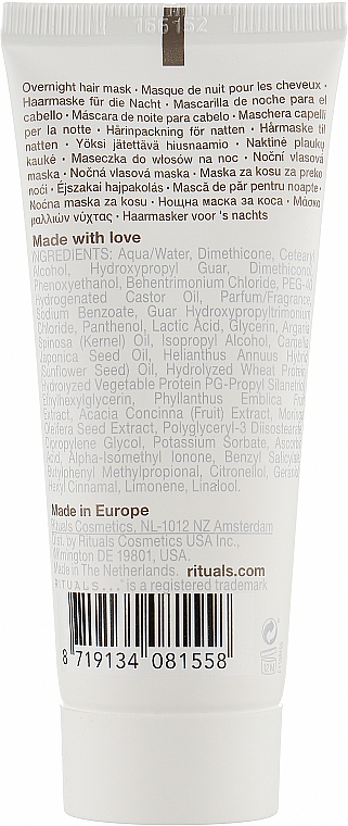 Маска для волос - Rituals Elixir Collection Overnight Hydrating Hair Mask — фото N2