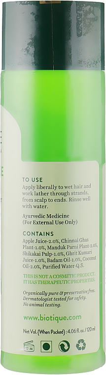 Щоденний шампунь-кондиціонер -Biotique Bio Green Apple Daily Fresh Purifying Shampoo & Conditioner — фото N2