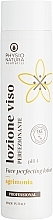 Лечебный антисептик-лосьон pH 4 для жирной и проблемной кожи лица - Physio Natura Face Perfecting Lotion — фото N1