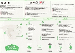 Бамбуковые подгузники, M (6-11 кг), 24 шт. - Bamboolove — фото N2