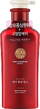 Кондиционер для волос интенсивно питательный - Aekyung KeraSys Dong-ui Hong Sam Red Ginseng Intensive Nutrition Conditioner — фото N1