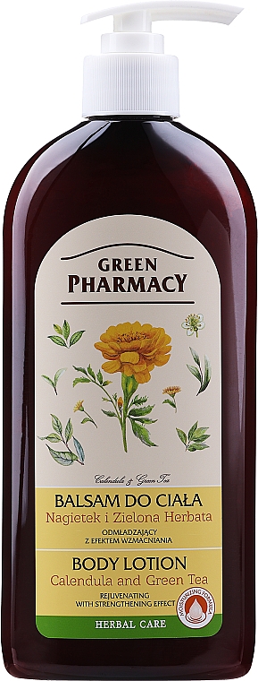 Лосьон для тела "Календула и зеленый чай" - Green Pharmacy Calendula & Green Tea Body Lotion — фото N1