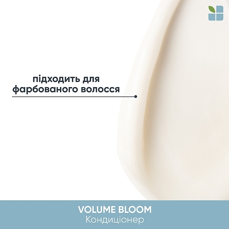 Кондиционер для придания обьема тонким волосам - Biolage Volumebloom Conditioner — фото N6