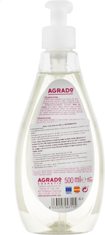 Рідке мило для інтимної гігієни - Agrado Intimate Soap — фото N2