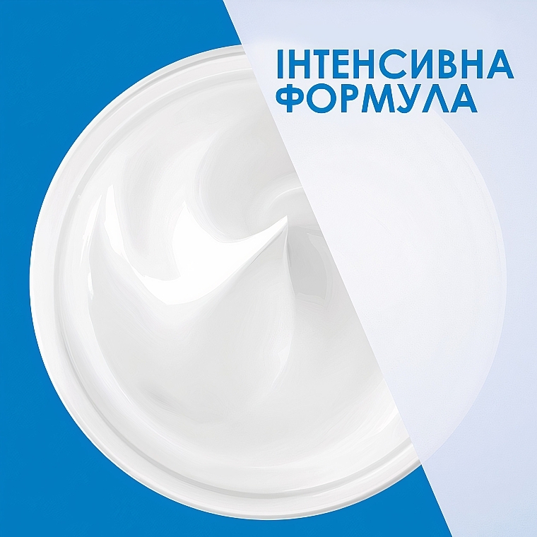 УЦЕНКА Увлажняющий крем для сухой и очень сухой кожи лица и тела - CeraVe Moisturising Cream * — фото N6