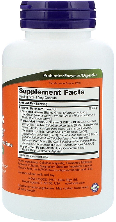 Пробиотики - Now Foods Probiotic Defense — фото N2