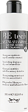 Парфумерія, косметика Зволожувальний шампунь для сухого і пошкодженого волосся - Be Hair Be Tech Nourishing Shampoo