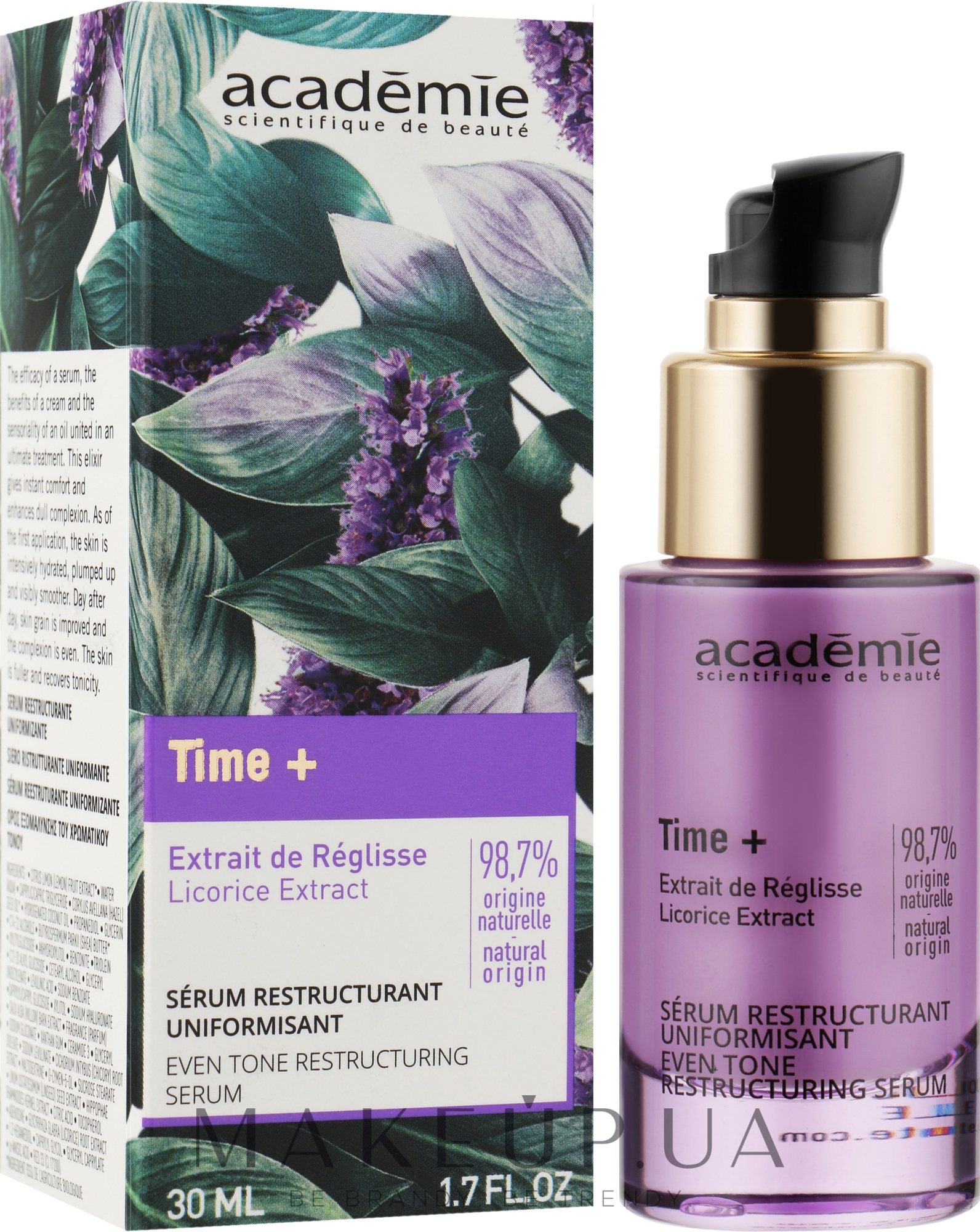 Корректирующая сыворотка для выравнивания тона - Academie Visage Time+ Even Tone Restructuring Serum — фото 30ml