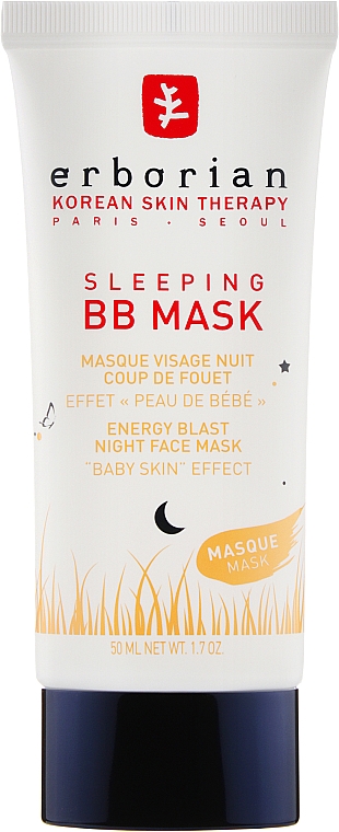 Маска ночная с эффектом "Кожа как у младенца" - Erborian Sleeping BB Mask — фото N1