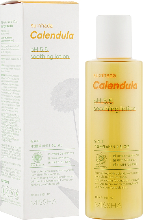 Заспокійливий лосьйон "Календула" для чутливої шкіри обличчя - Missha Su:Nhada Calendula pH 5.5 Soothing Lotion — фото N2