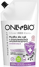 Парфумерія, косметика Мило для рук - Only Bio Silver Med Care+ Mountain Violet Hand Soap