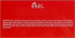 Масажний крем з екстрактом граната - Ekel Pomegranate Massage Cream — фото N5