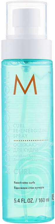 Освіжальний спрей для кучерів - Moroccanoil Curl Re-energizing Spray — фото N1